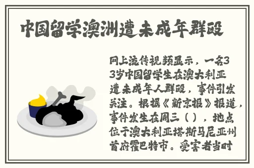 人**免费线
