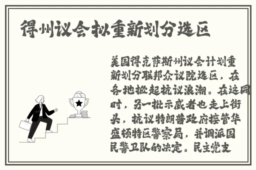 色戒未删减版在线观看完整