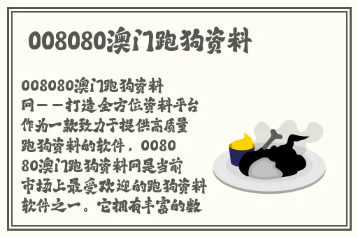 大香煮伊区2024